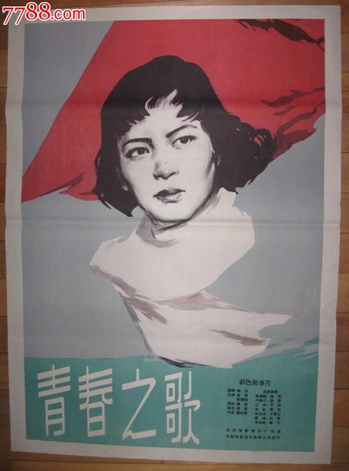 蒂芬大学本科学位证